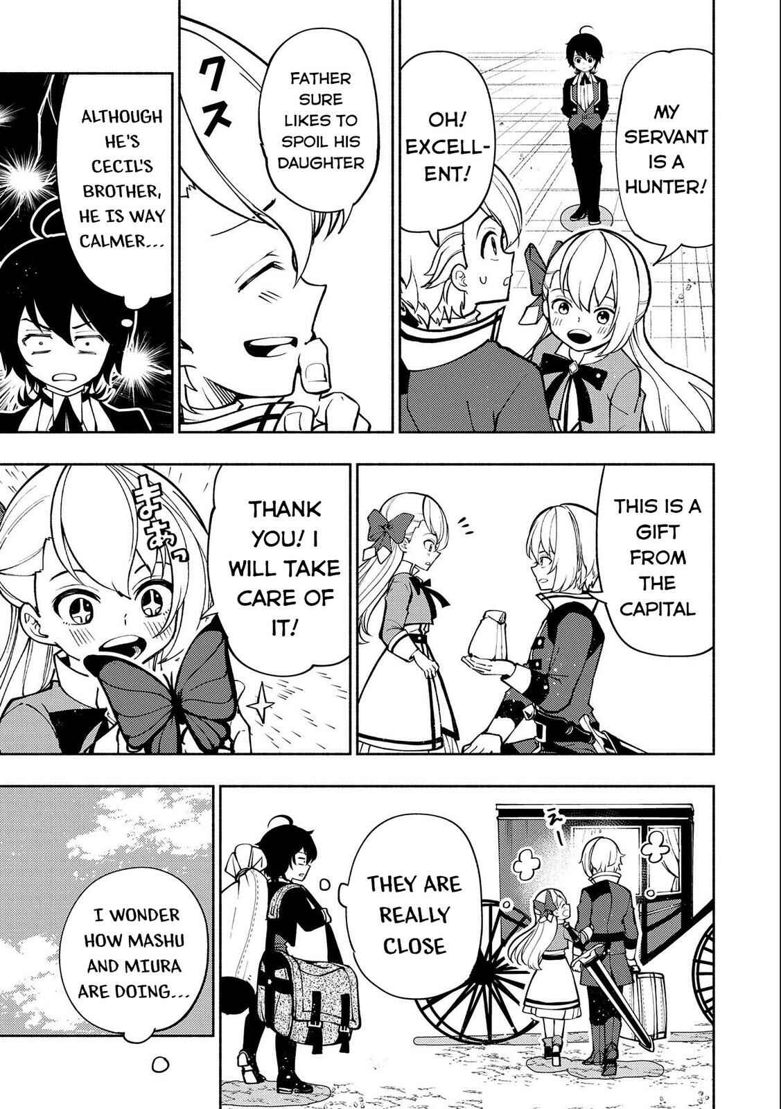 Hell Mode ~Yarikomi Suki no Gamer wa Hai Settei no Isekai de Musou Suru~ Chapter 7 page 15