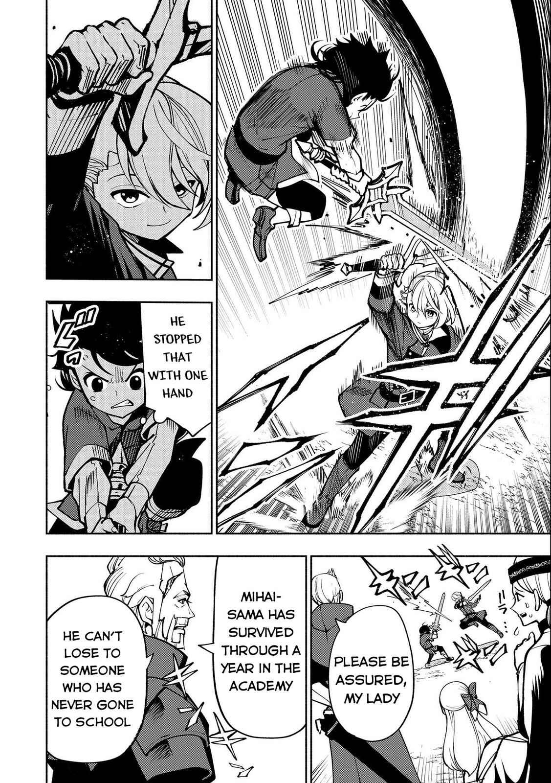 Hell Mode ~Yarikomi Suki no Gamer wa Hai Settei no Isekai de Musou Suru~ Chapter 7 page 22