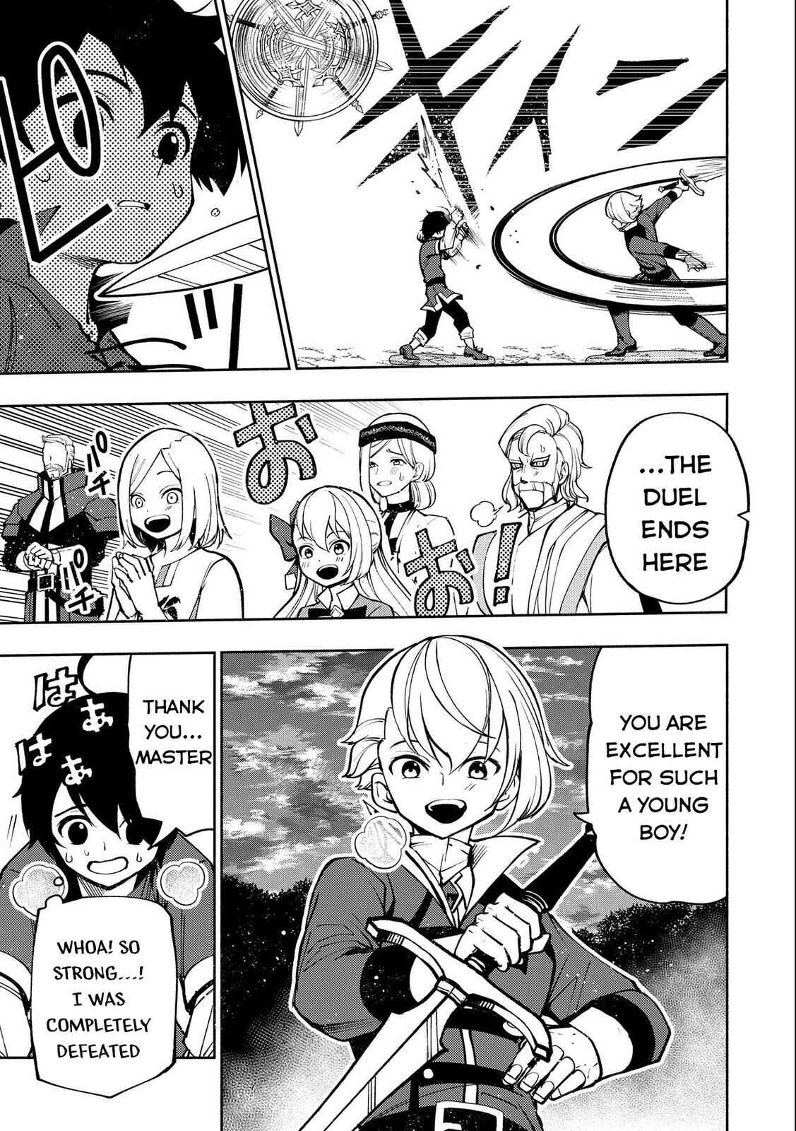 Hell Mode ~Yarikomi Suki no Gamer wa Hai Settei no Isekai de Musou Suru~ Chapter 7 page 23