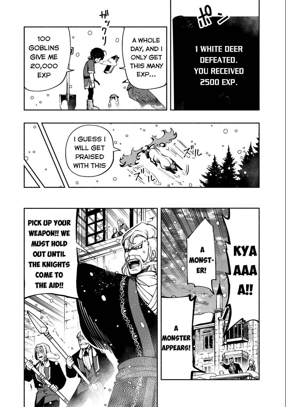 Hell Mode ~Yarikomi Suki no Gamer wa Hai Settei no Isekai de Musou Suru~ Chapter 7 page 8