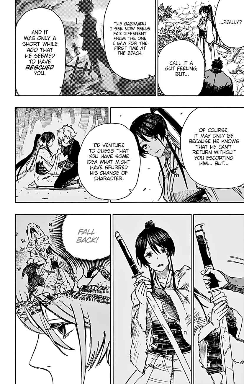 Hell’s Paradise: Jigokuraku Chapter 12 page 2