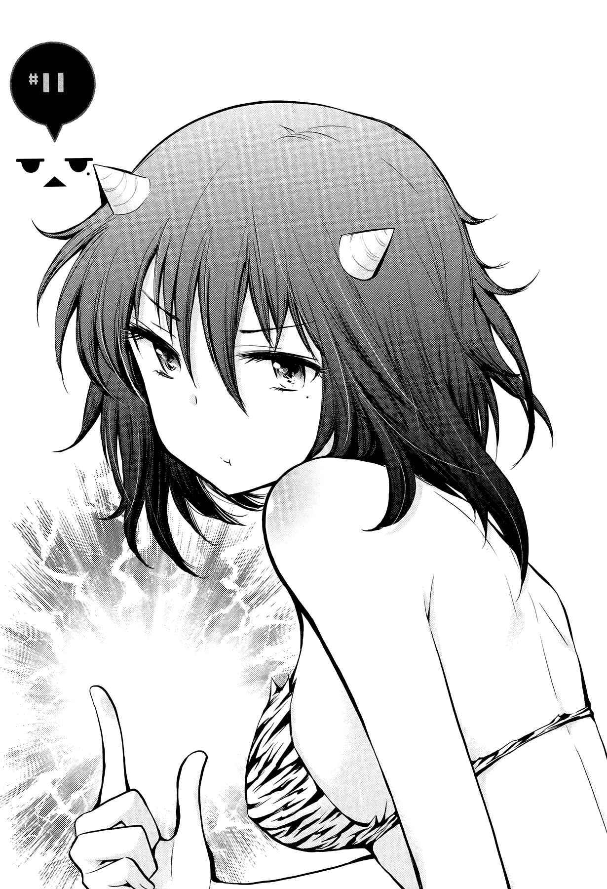 Henjo ~Hen na Joshi Kousei Amaguri Senko~ Chapter 11 page 0
