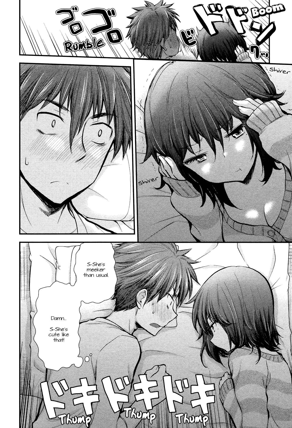Henjo ~Hen na Joshi Kousei Amaguri Senko~ Chapter 11 page 11