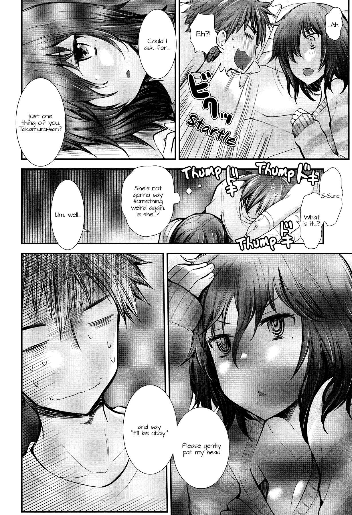 Henjo ~Hen na Joshi Kousei Amaguri Senko~ Chapter 11 page 13