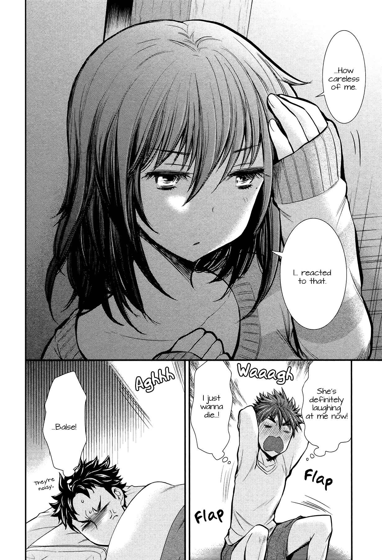 Henjo ~Hen na Joshi Kousei Amaguri Senko~ Chapter 11 page 19