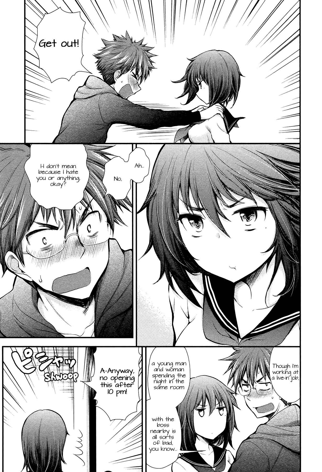 Henjo ~Hen na Joshi Kousei Amaguri Senko~ Chapter 11 page 4