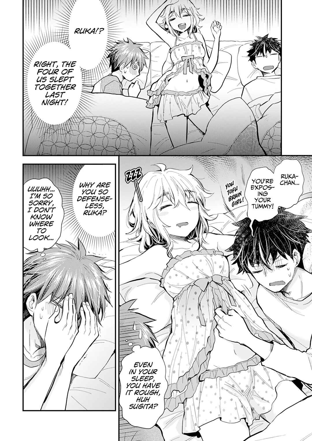 Henjo ~Hen na Joshi Kousei Amaguri Senko~ Chapter 110 page 4