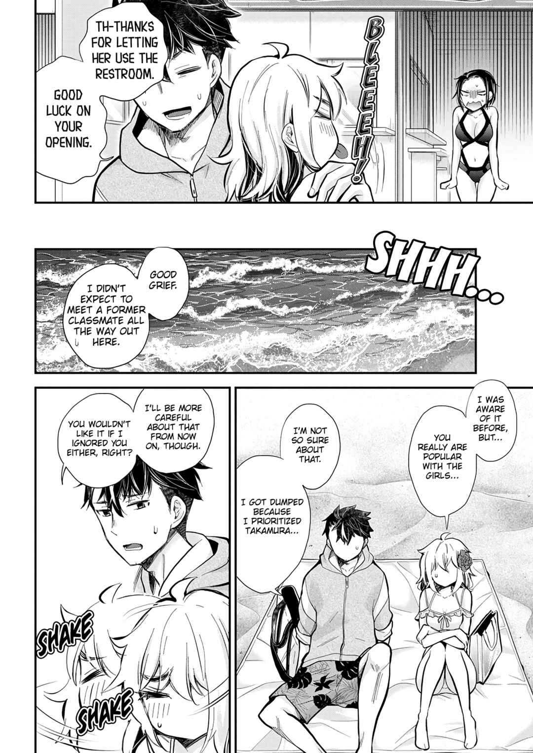 Henjo ~Hen na Joshi Kousei Amaguri Senko~ Chapter 120 page 15