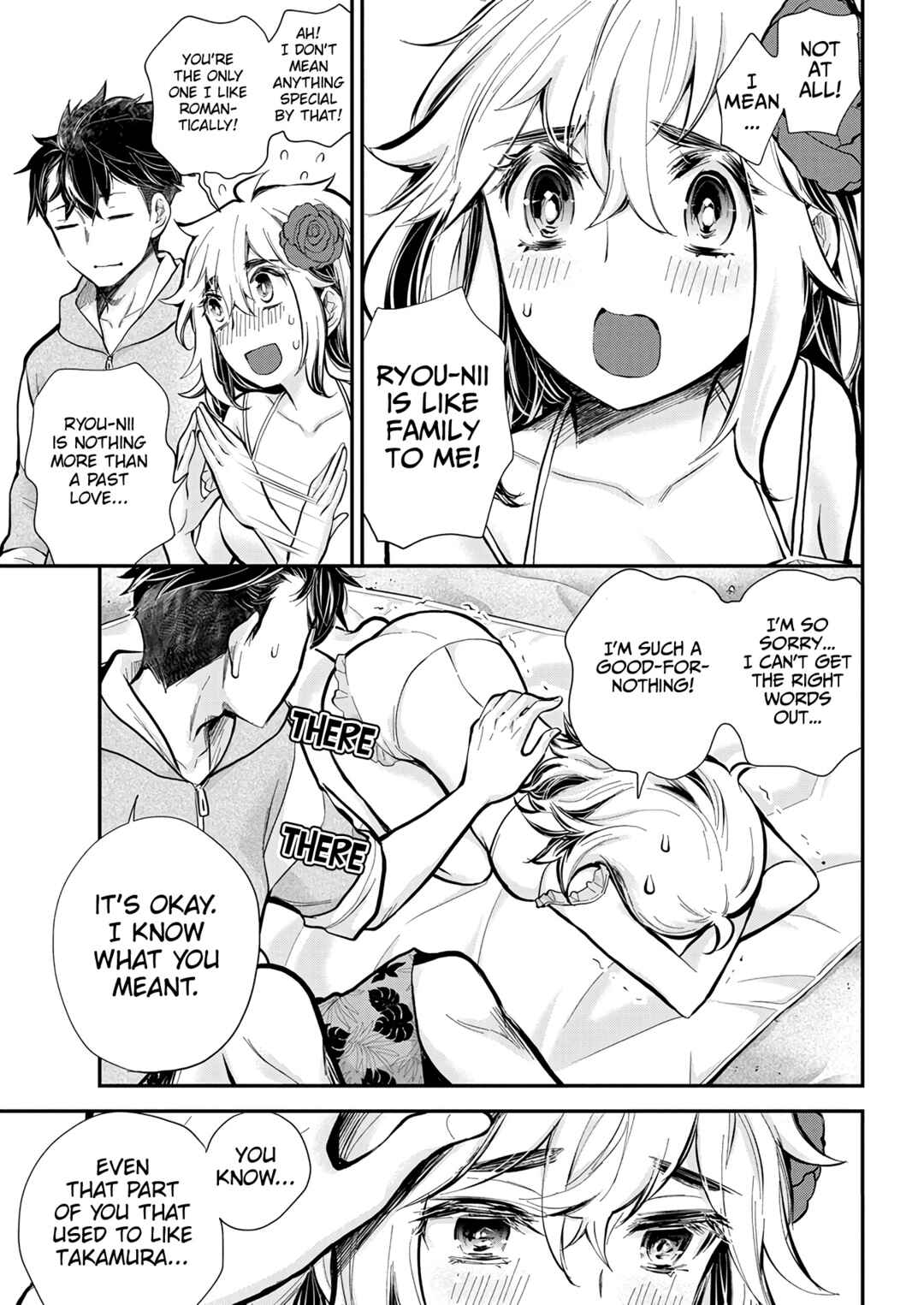 Henjo ~Hen na Joshi Kousei Amaguri Senko~ Chapter 120 page 16