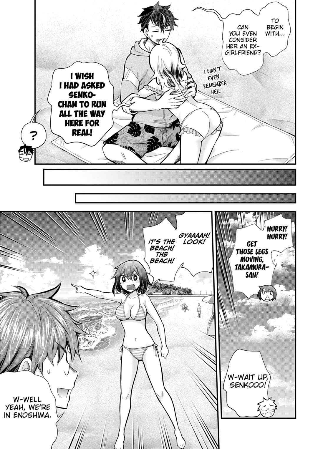 Henjo ~Hen na Joshi Kousei Amaguri Senko~ Chapter 120 page 18
