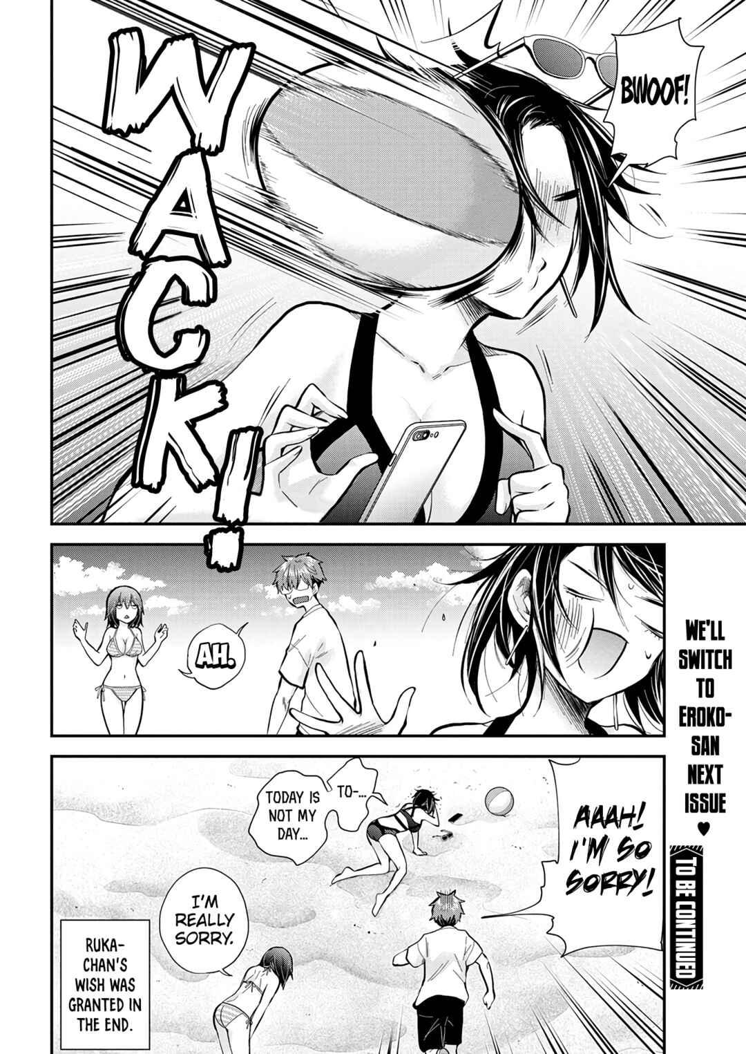 Henjo ~Hen na Joshi Kousei Amaguri Senko~ Chapter 120 page 21