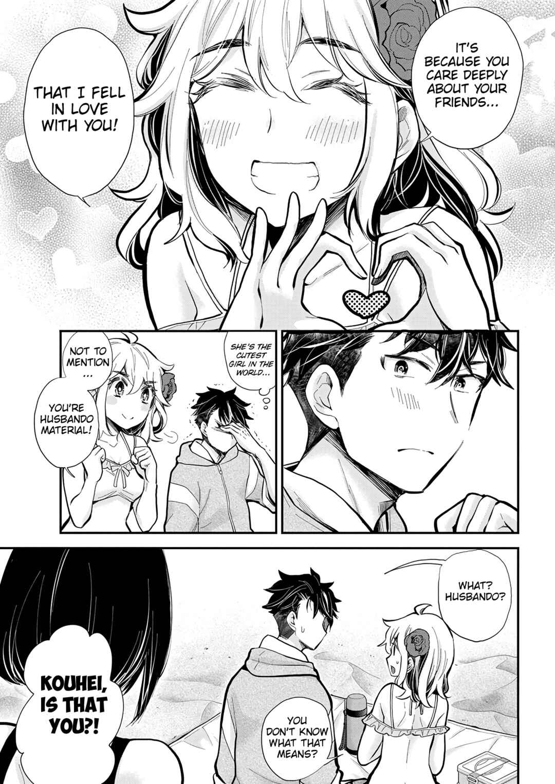 Henjo ~Hen na Joshi Kousei Amaguri Senko~ Chapter 120 page 6