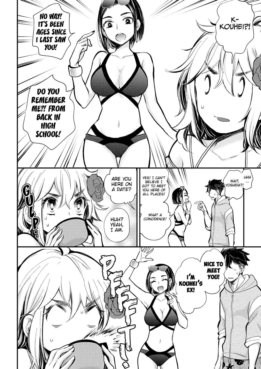 Henjo ~Hen na Joshi Kousei Amaguri Senko~ Chapter 120 page 7