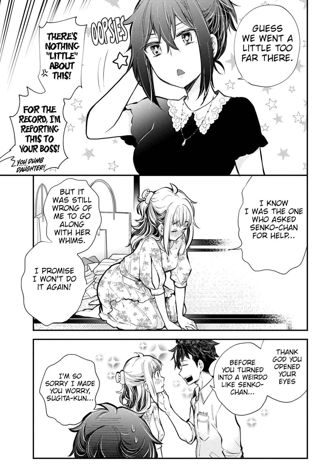 Henjo ~Hen na Joshi Kousei Amaguri Senko~ Chapter 125 page 17