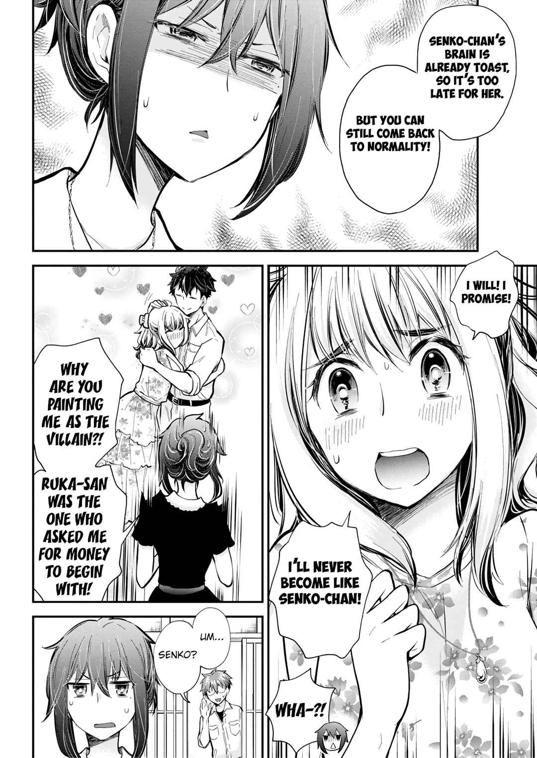 Henjo ~Hen na Joshi Kousei Amaguri Senko~ Chapter 125 page 18