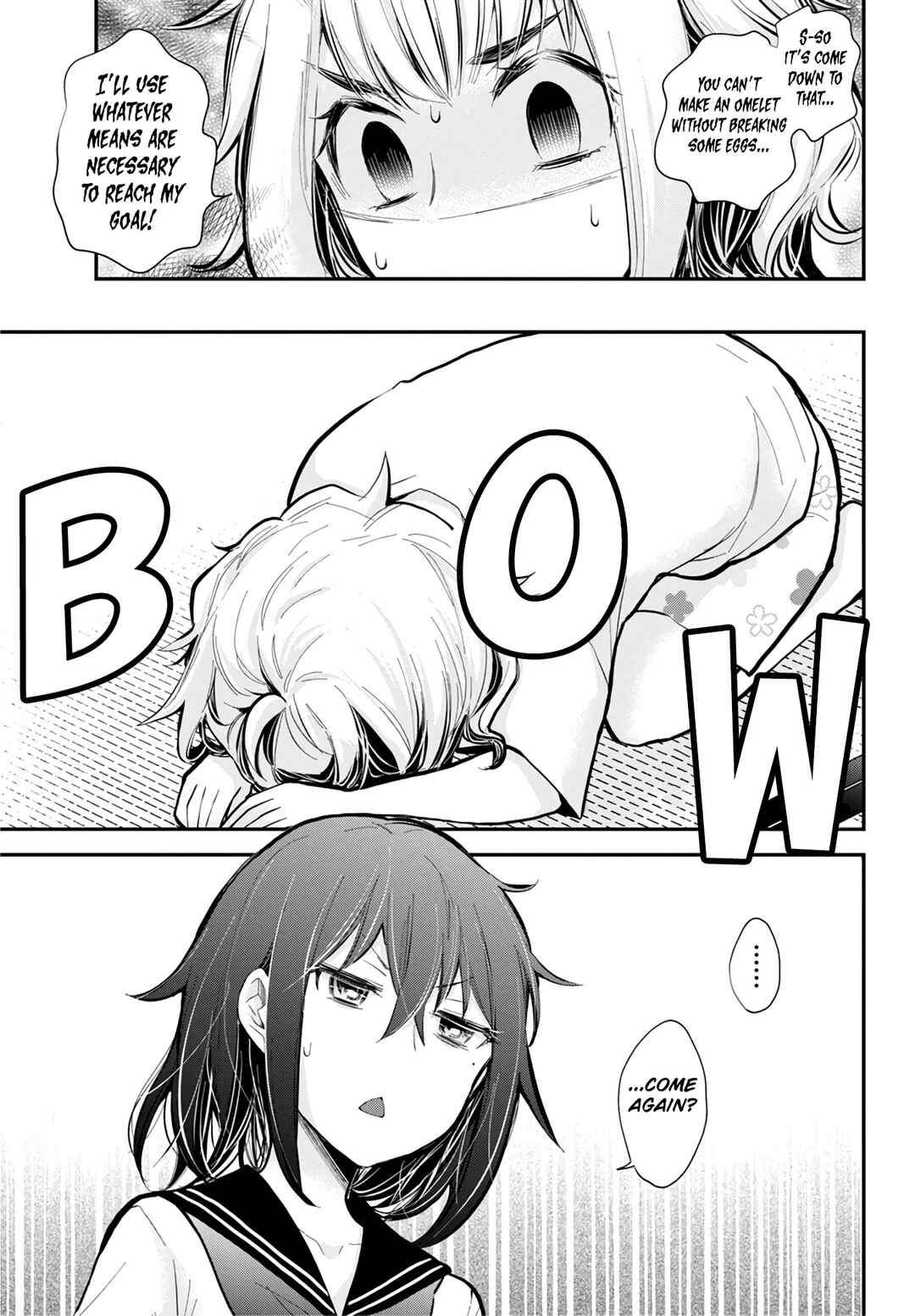 Henjo ~Hen na Joshi Kousei Amaguri Senko~ Chapter 125 page 3