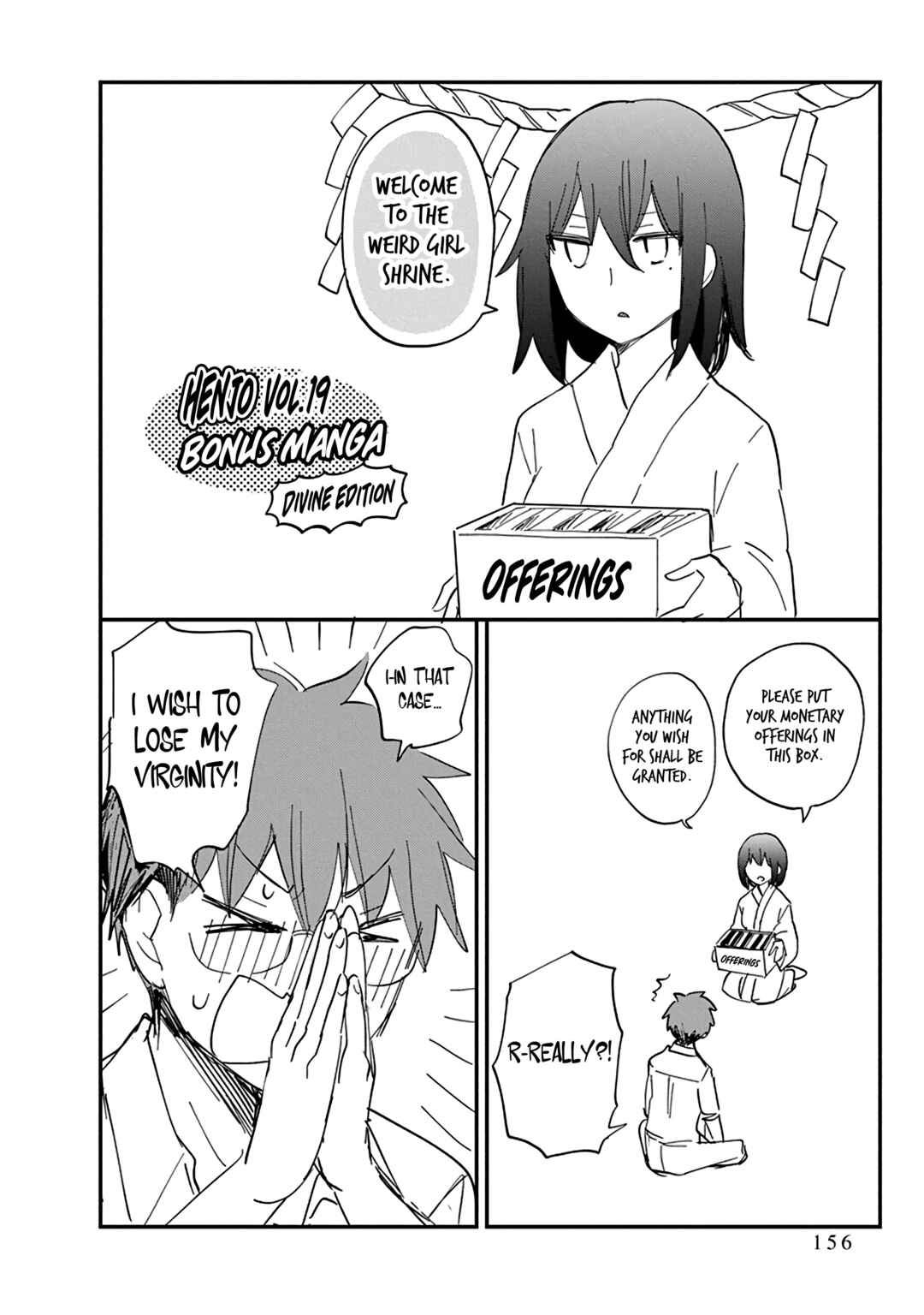 Henjo ~Hen na Joshi Kousei Amaguri Senko~ Chapter 126.5 page 12