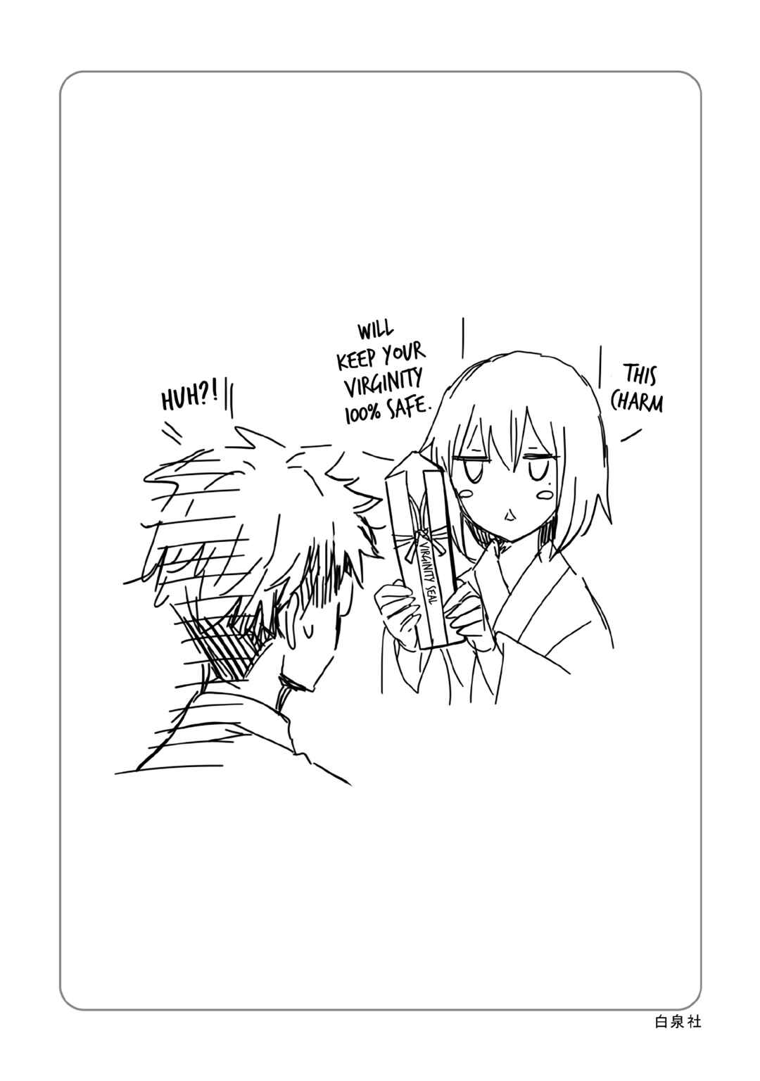 Henjo ~Hen na Joshi Kousei Amaguri Senko~ Chapter 126.5 page 17