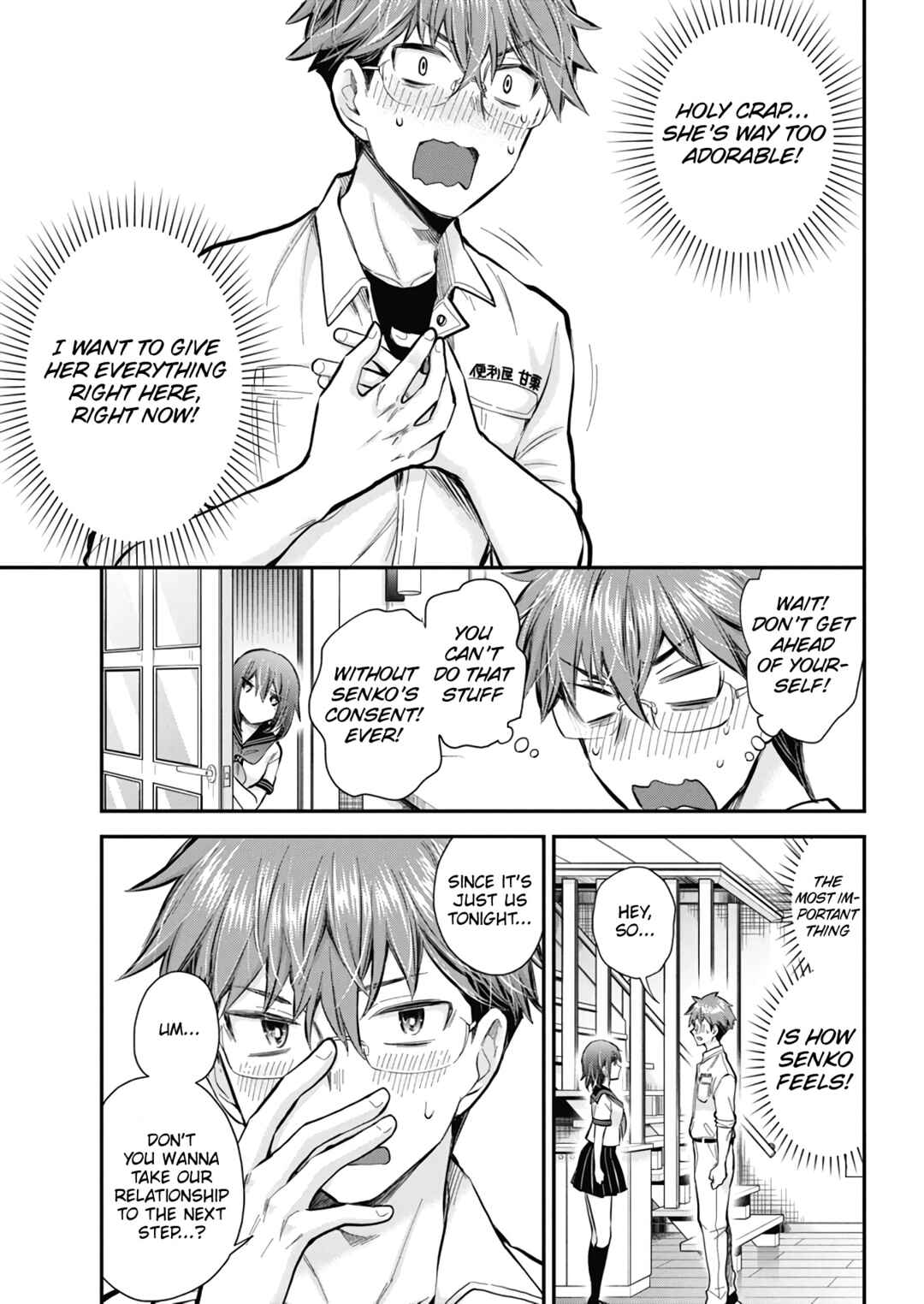 Henjo ~Hen na Joshi Kousei Amaguri Senko~ Chapter 127 page 13