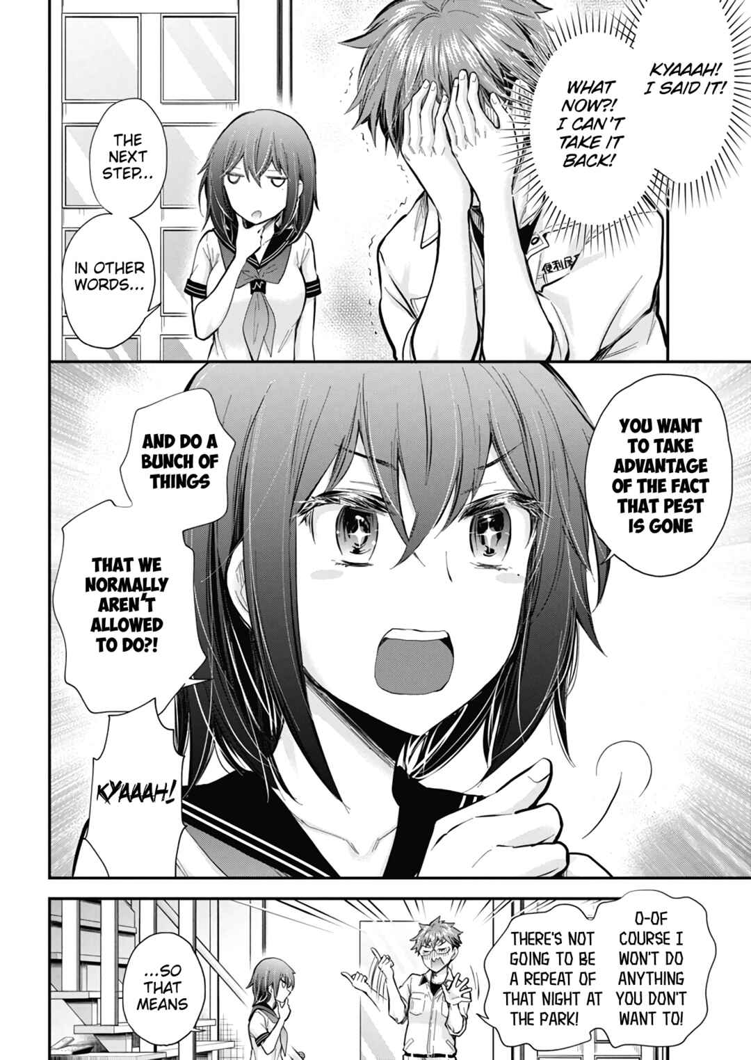 Henjo ~Hen na Joshi Kousei Amaguri Senko~ Chapter 127 page 14