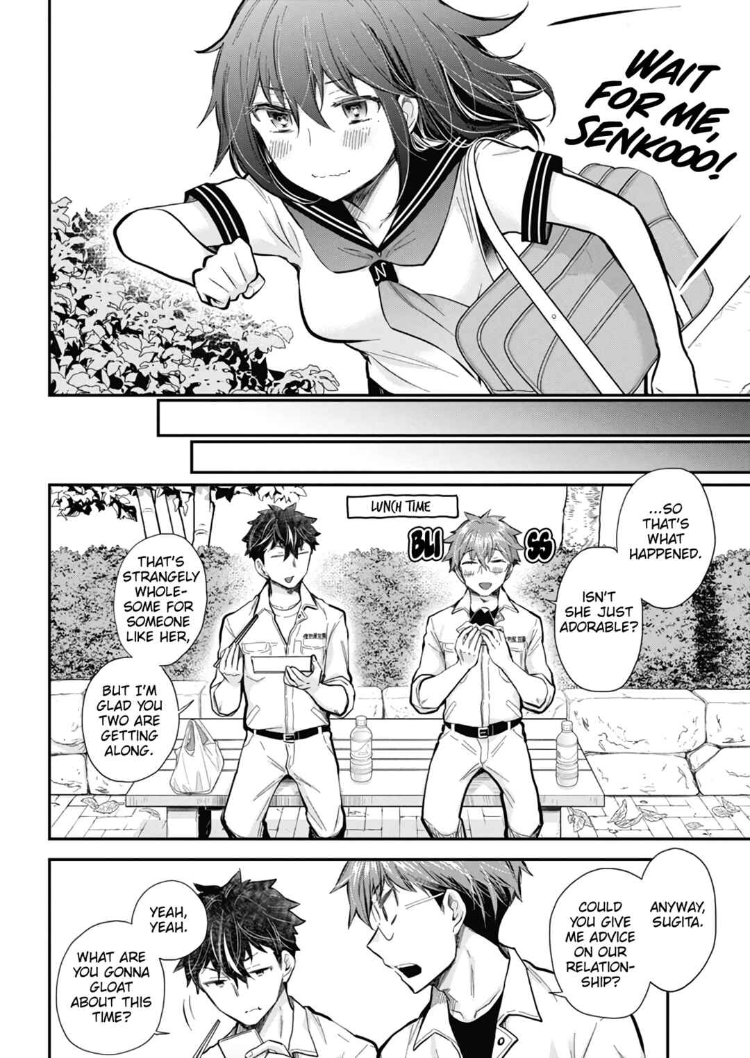 Henjo ~Hen na Joshi Kousei Amaguri Senko~ Chapter 127 page 4