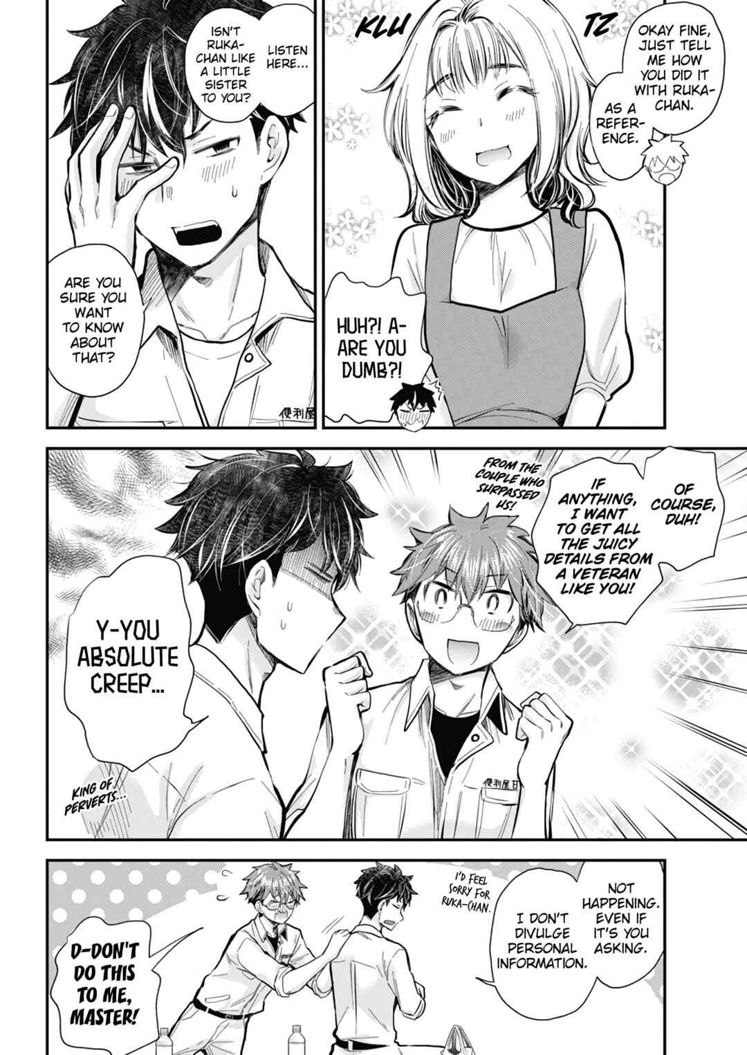 Henjo ~Hen na Joshi Kousei Amaguri Senko~ Chapter 127 page 6