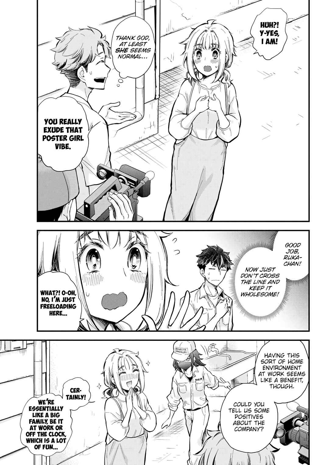 Henjo ~Hen na Joshi Kousei Amaguri Senko~ Chapter 129 page 12