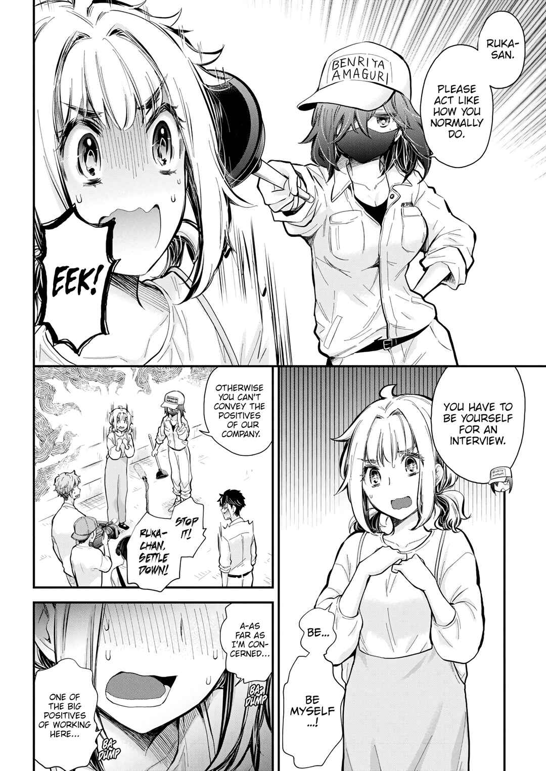 Henjo ~Hen na Joshi Kousei Amaguri Senko~ Chapter 129 page 13