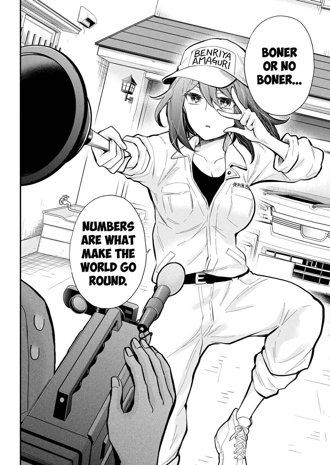 Henjo ~Hen na Joshi Kousei Amaguri Senko~ Chapter 129 page 17