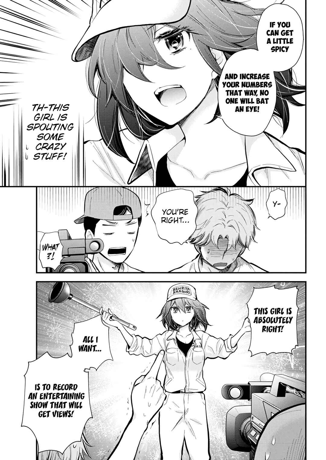 Henjo ~Hen na Joshi Kousei Amaguri Senko~ Chapter 129 page 18