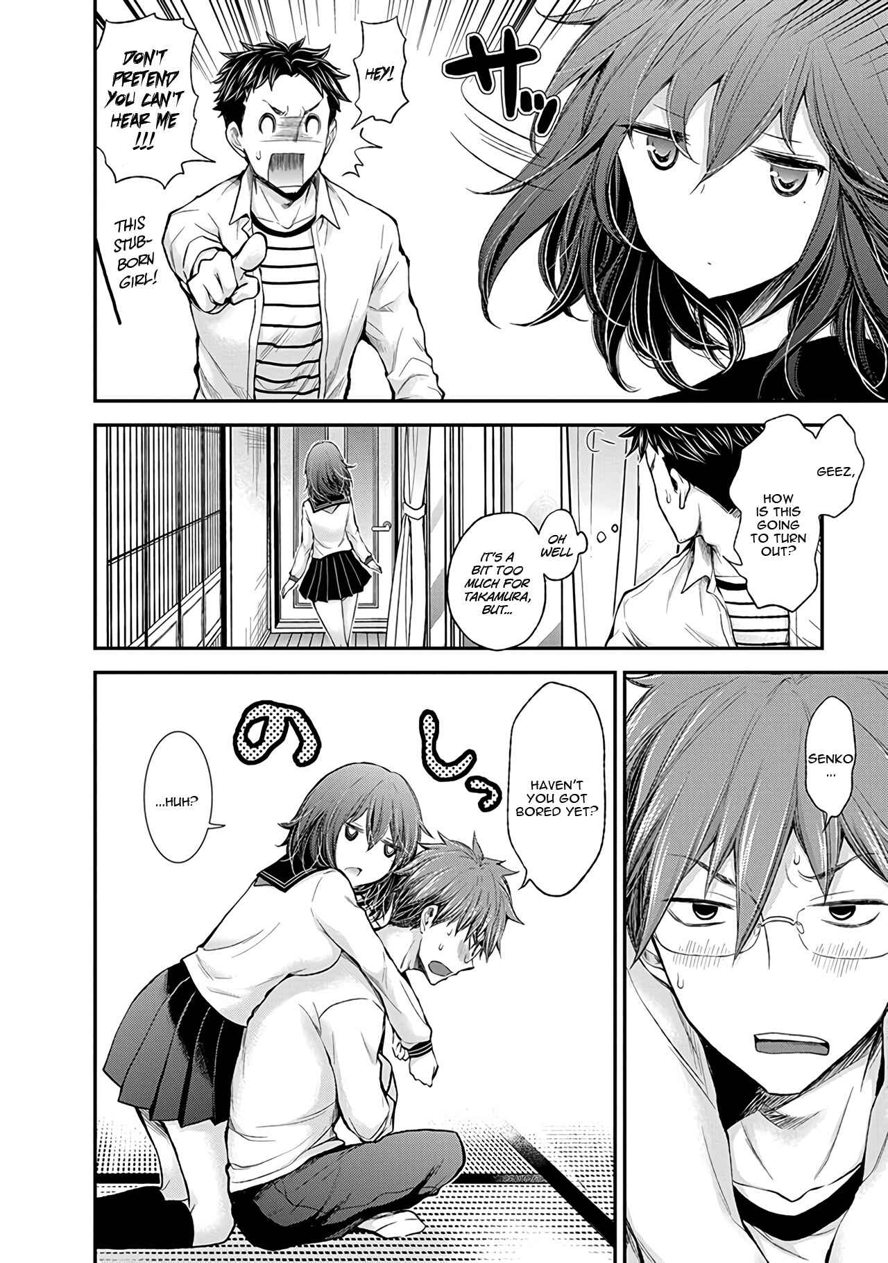Henjo ~Hen na Joshi Kousei Amaguri Senko~ Chapter 46 page 16