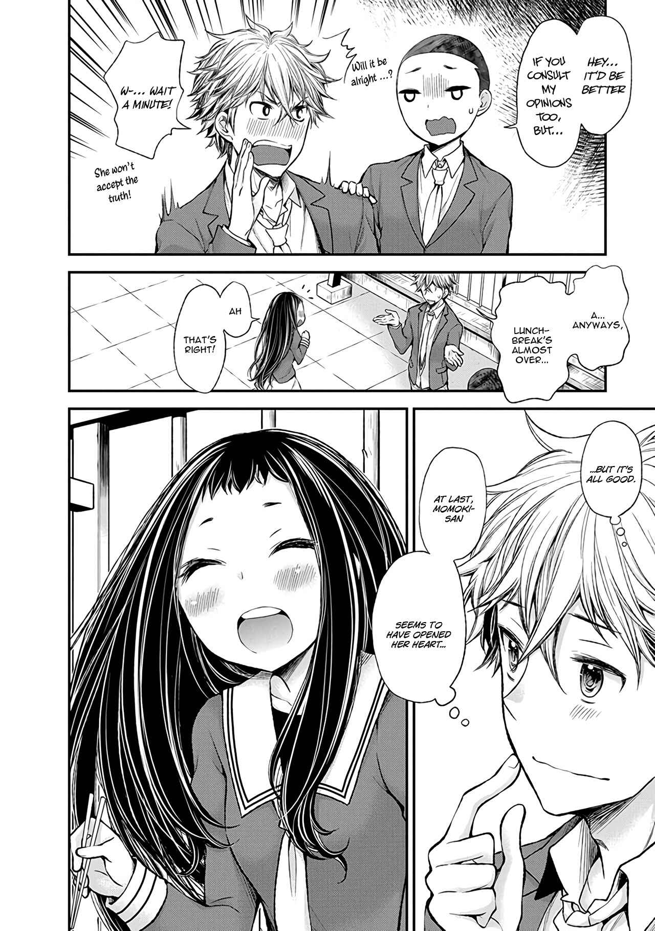 Henjo ~Hen na Joshi Kousei Amaguri Senko~ Chapter 47 page 12