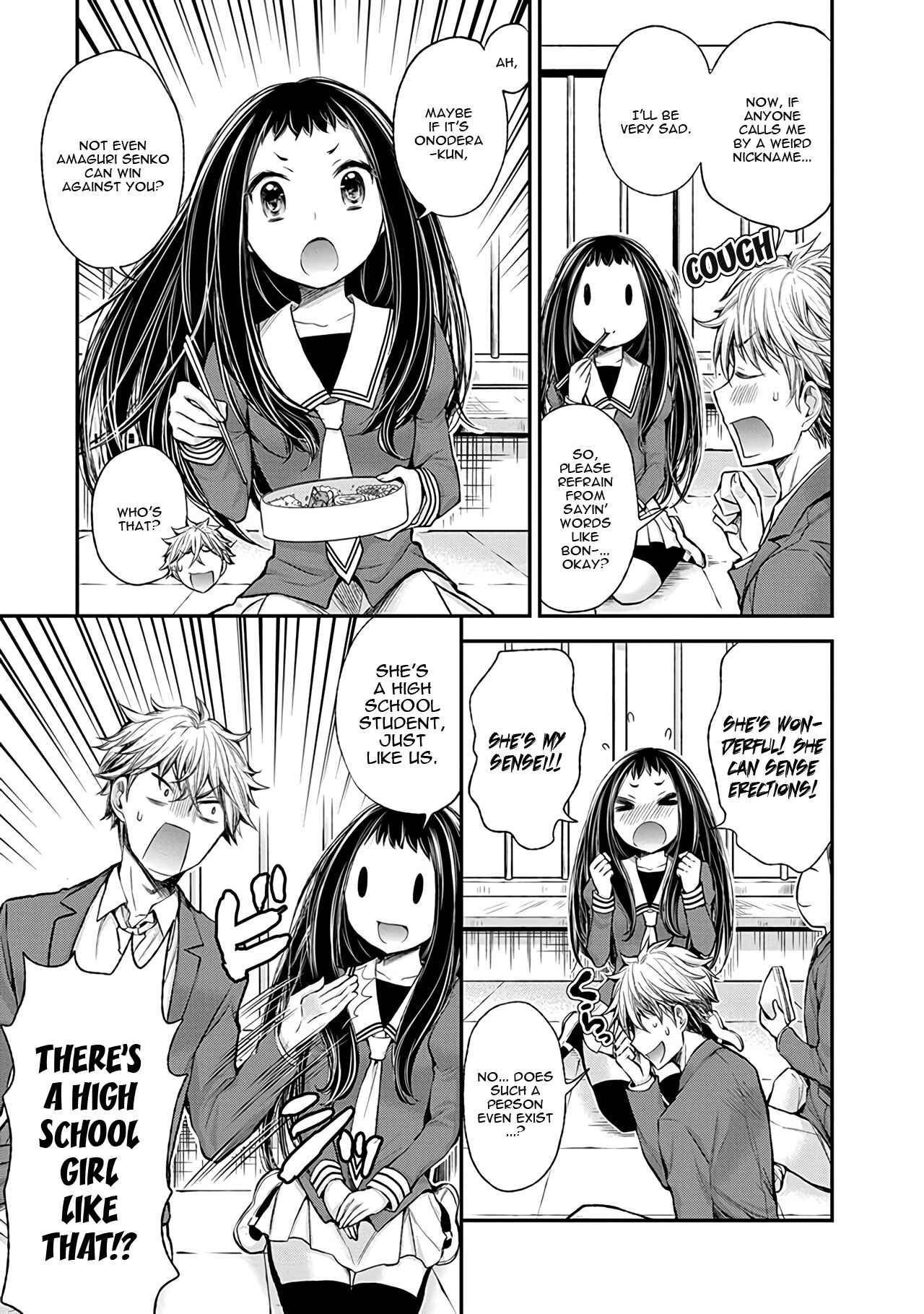Henjo ~Hen na Joshi Kousei Amaguri Senko~ Chapter 47 page 13