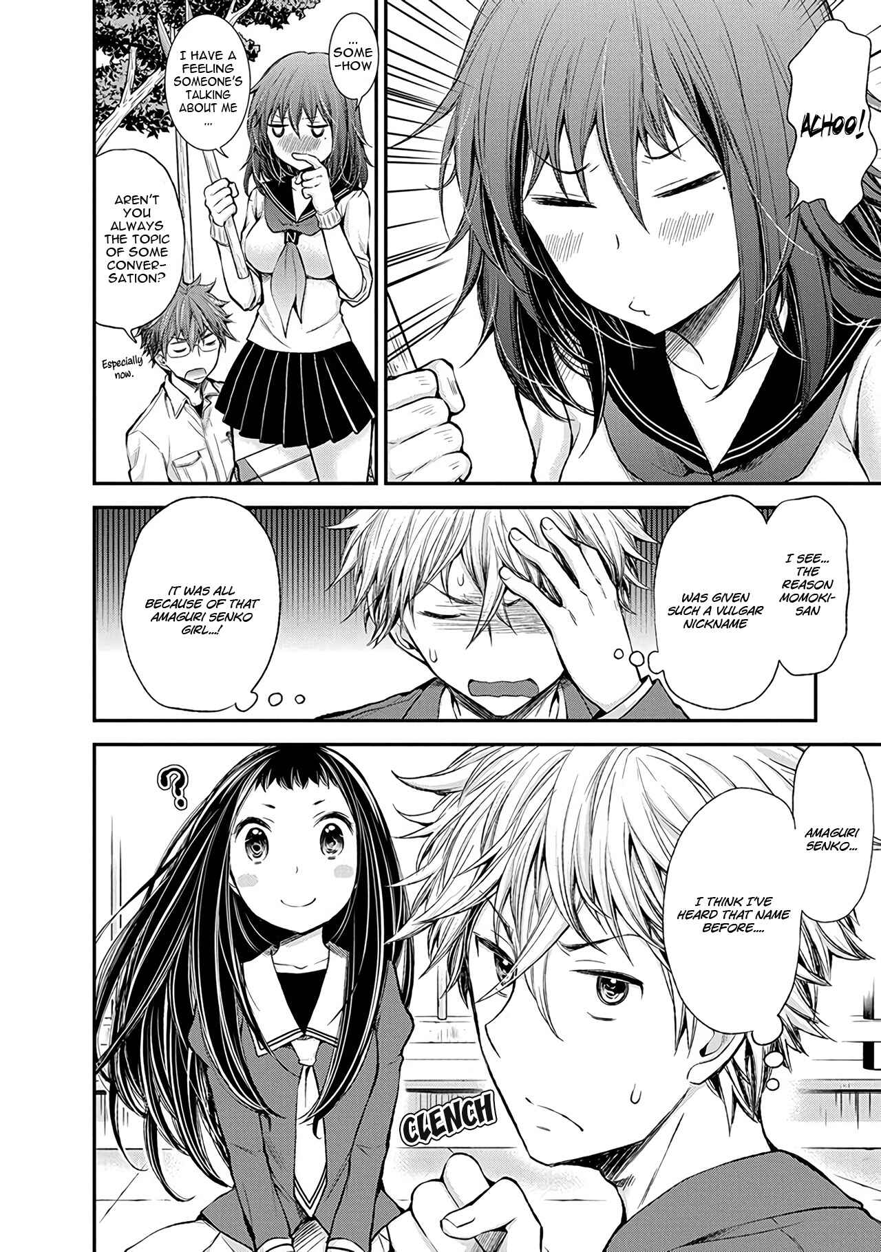 Henjo ~Hen na Joshi Kousei Amaguri Senko~ Chapter 47 page 14
