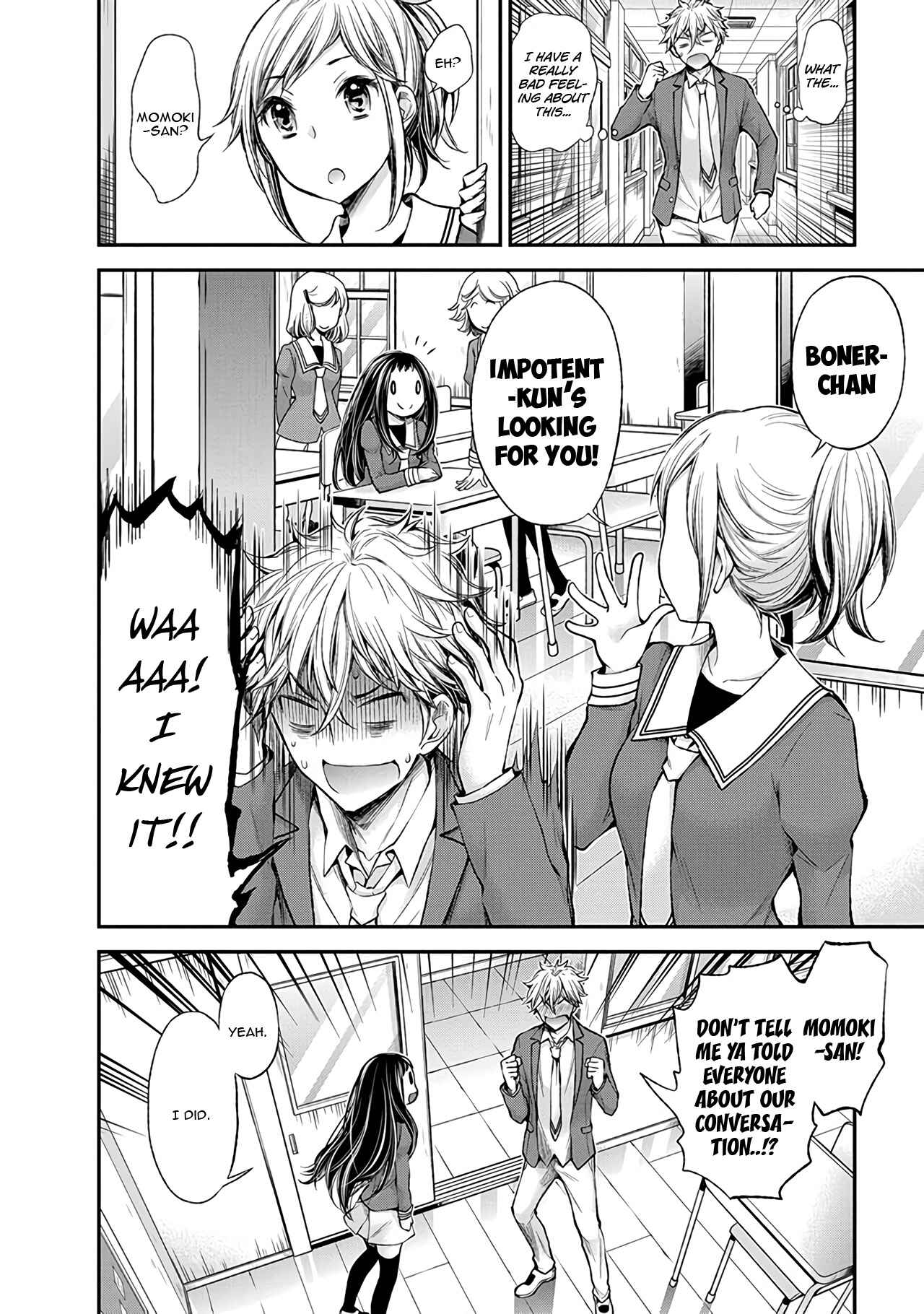Henjo ~Hen na Joshi Kousei Amaguri Senko~ Chapter 47 page 16