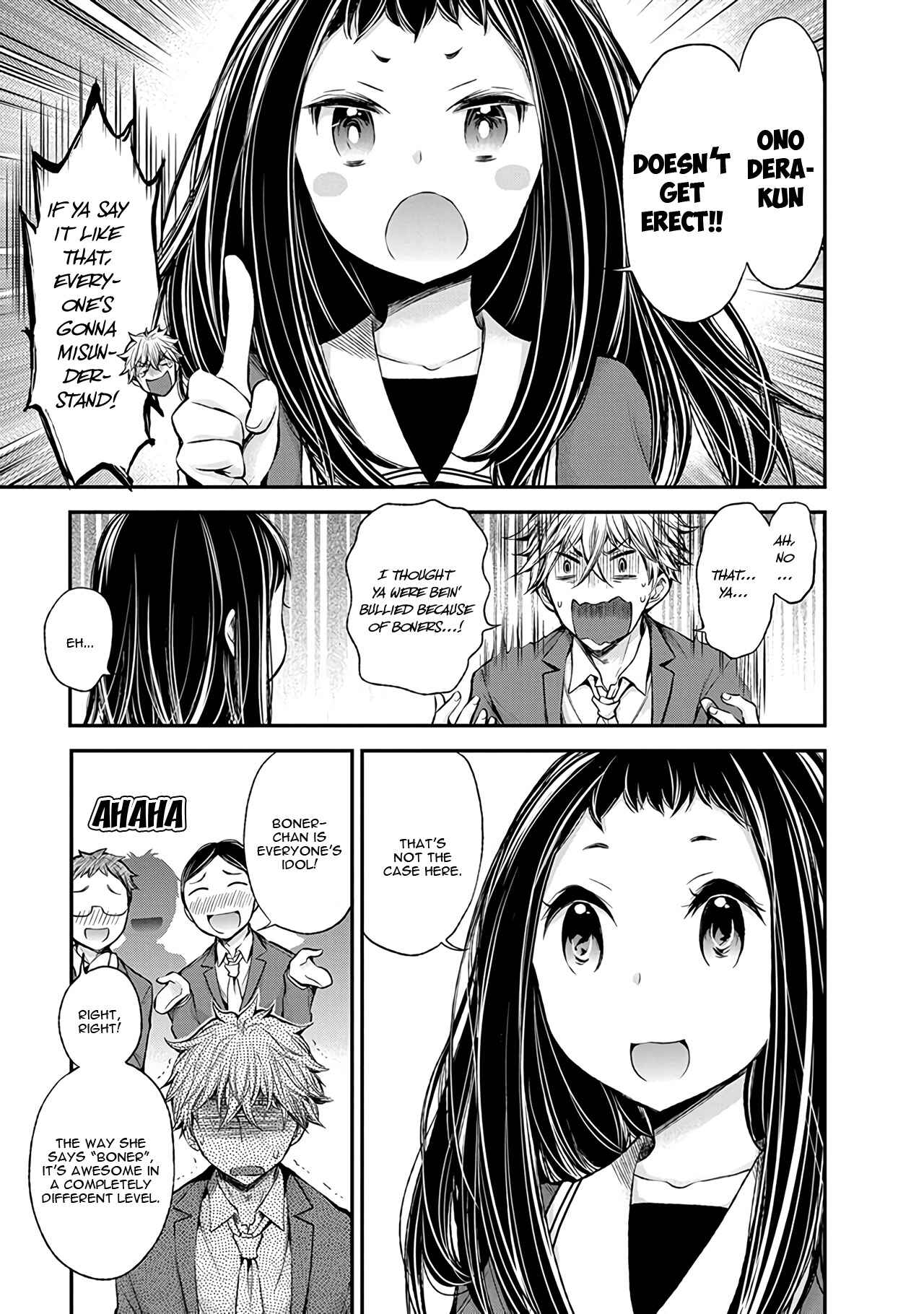 Henjo ~Hen na Joshi Kousei Amaguri Senko~ Chapter 47 page 17
