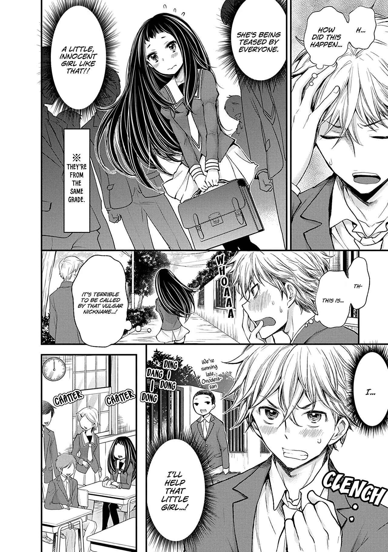 Henjo ~Hen na Joshi Kousei Amaguri Senko~ Chapter 47 page 4