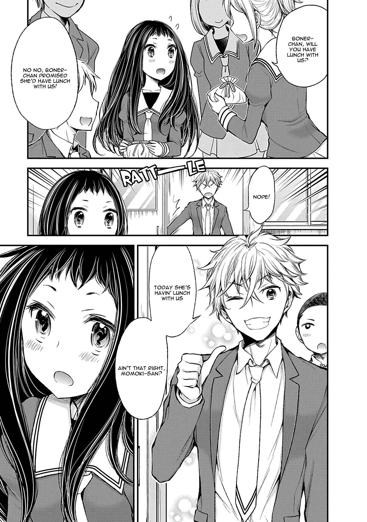 Henjo ~Hen na Joshi Kousei Amaguri Senko~ Chapter 47 page 5