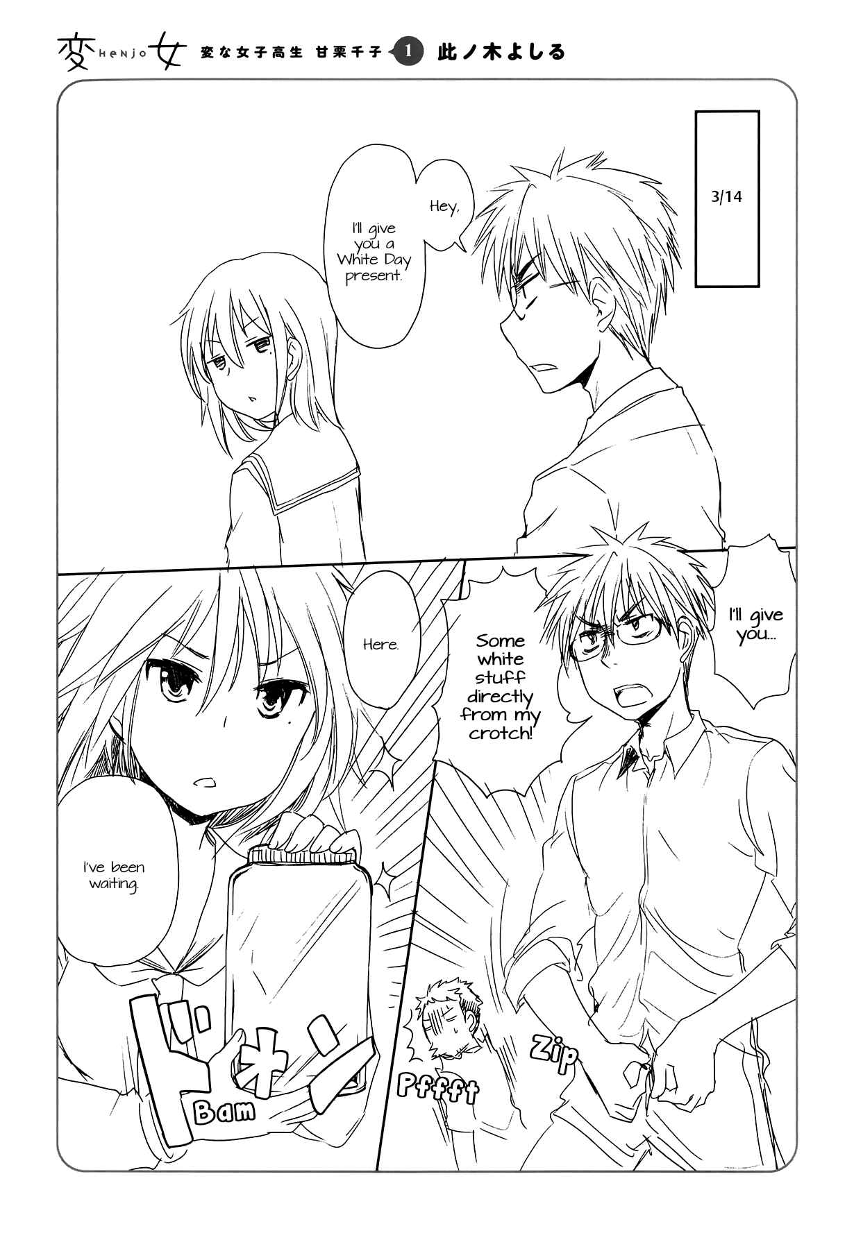 Henjo ~Hen na Joshi Kousei Amaguri Senko~ Chapter 5.2 page 9