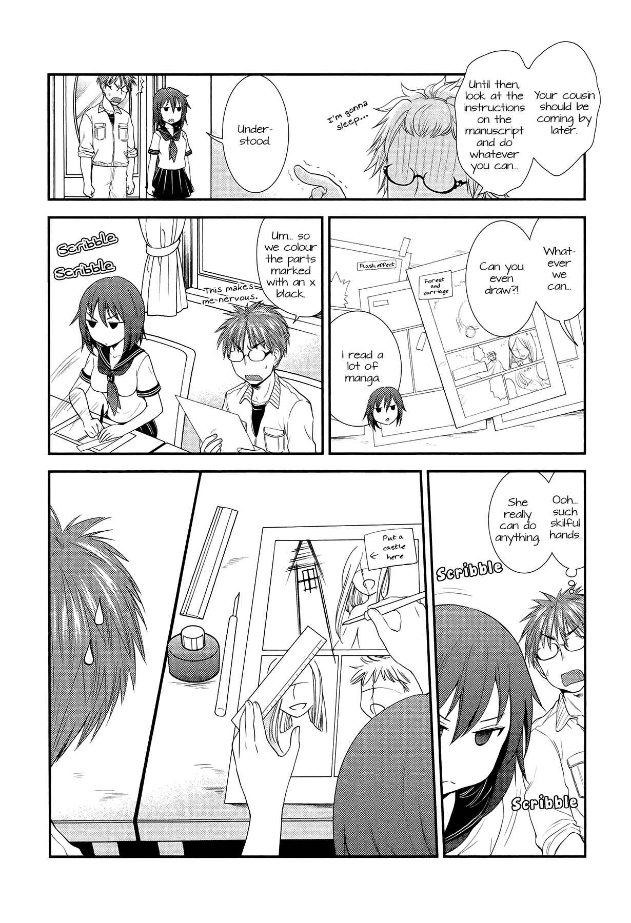 Henjo ~Hen na Joshi Kousei Amaguri Senko~ Chapter 5.2 page 1