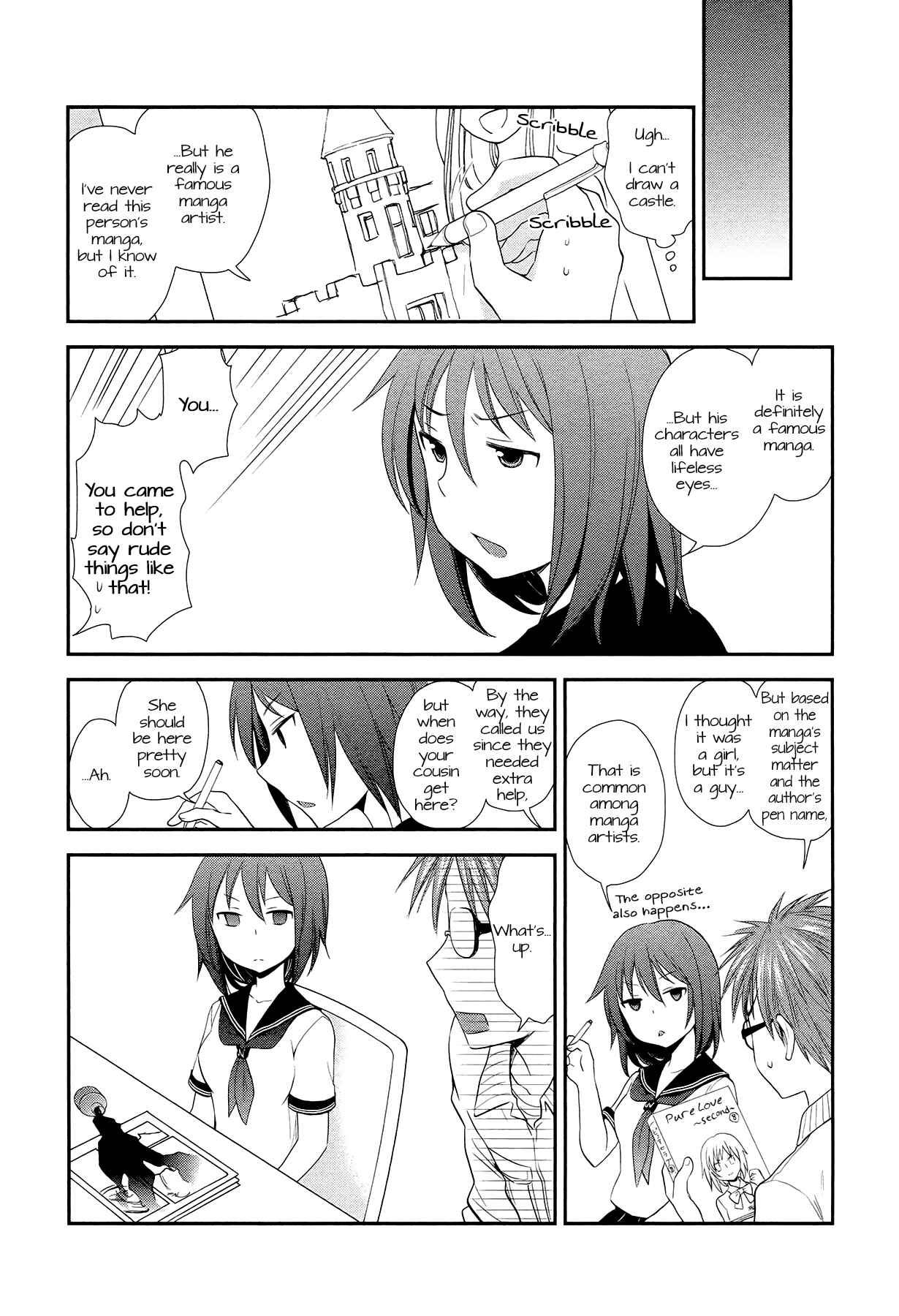 Henjo ~Hen na Joshi Kousei Amaguri Senko~ Chapter 5.2 page 3