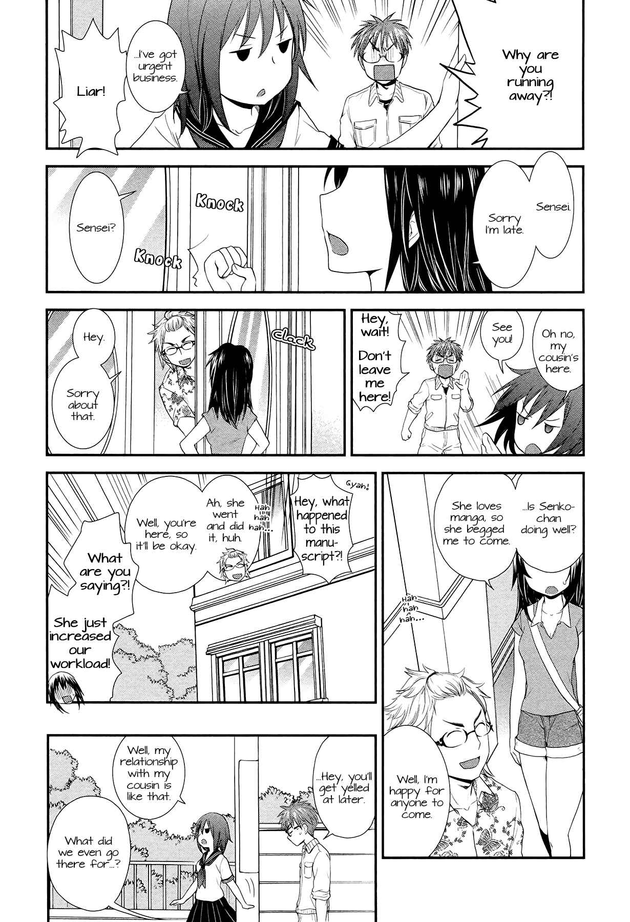 Henjo ~Hen na Joshi Kousei Amaguri Senko~ Chapter 5.2 page 5