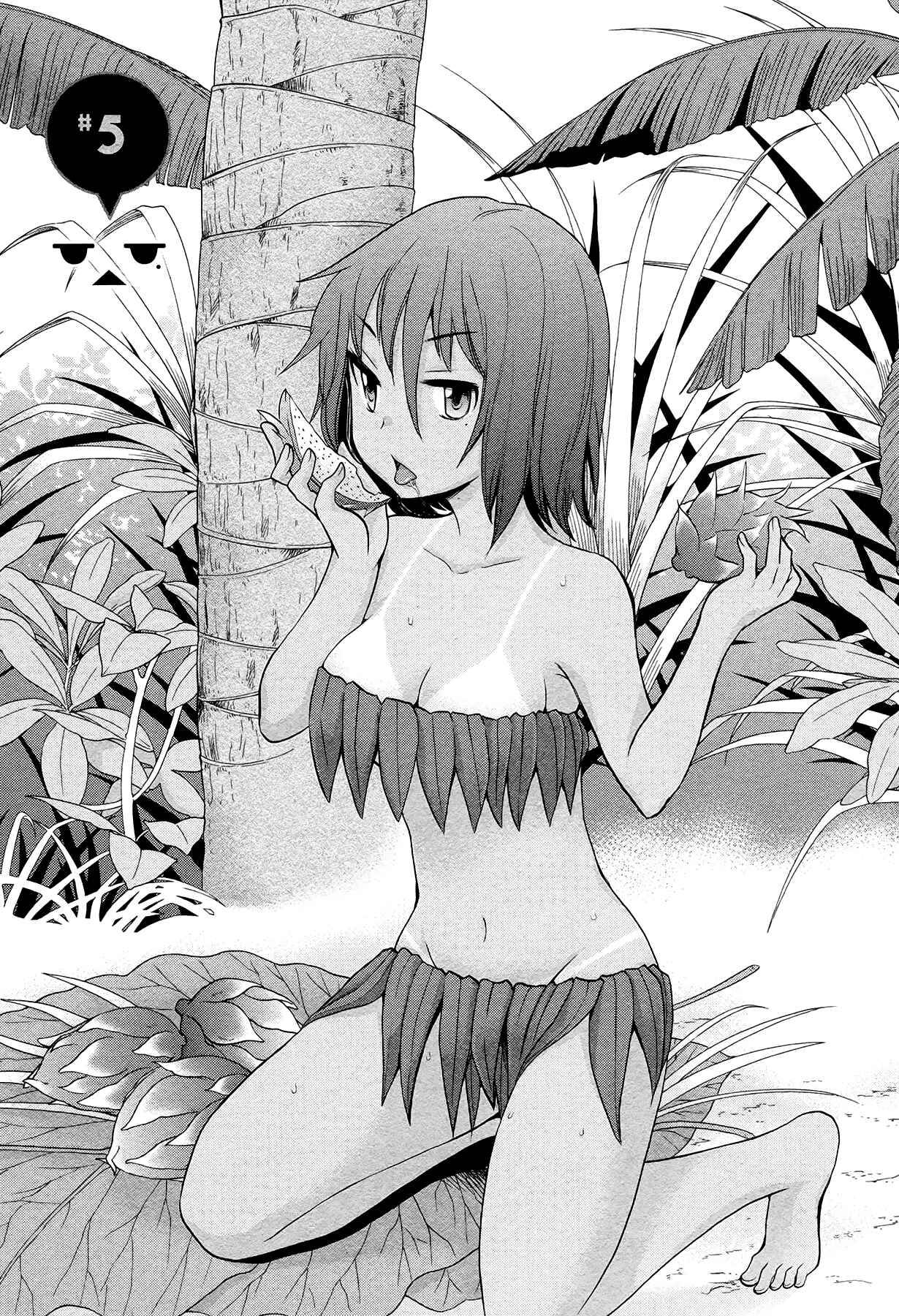 Henjo ~Hen na Joshi Kousei Amaguri Senko~ Chapter 5 page 0