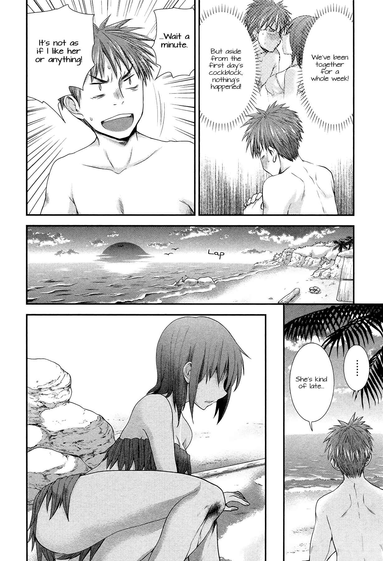 Henjo ~Hen na Joshi Kousei Amaguri Senko~ Chapter 5 page 9