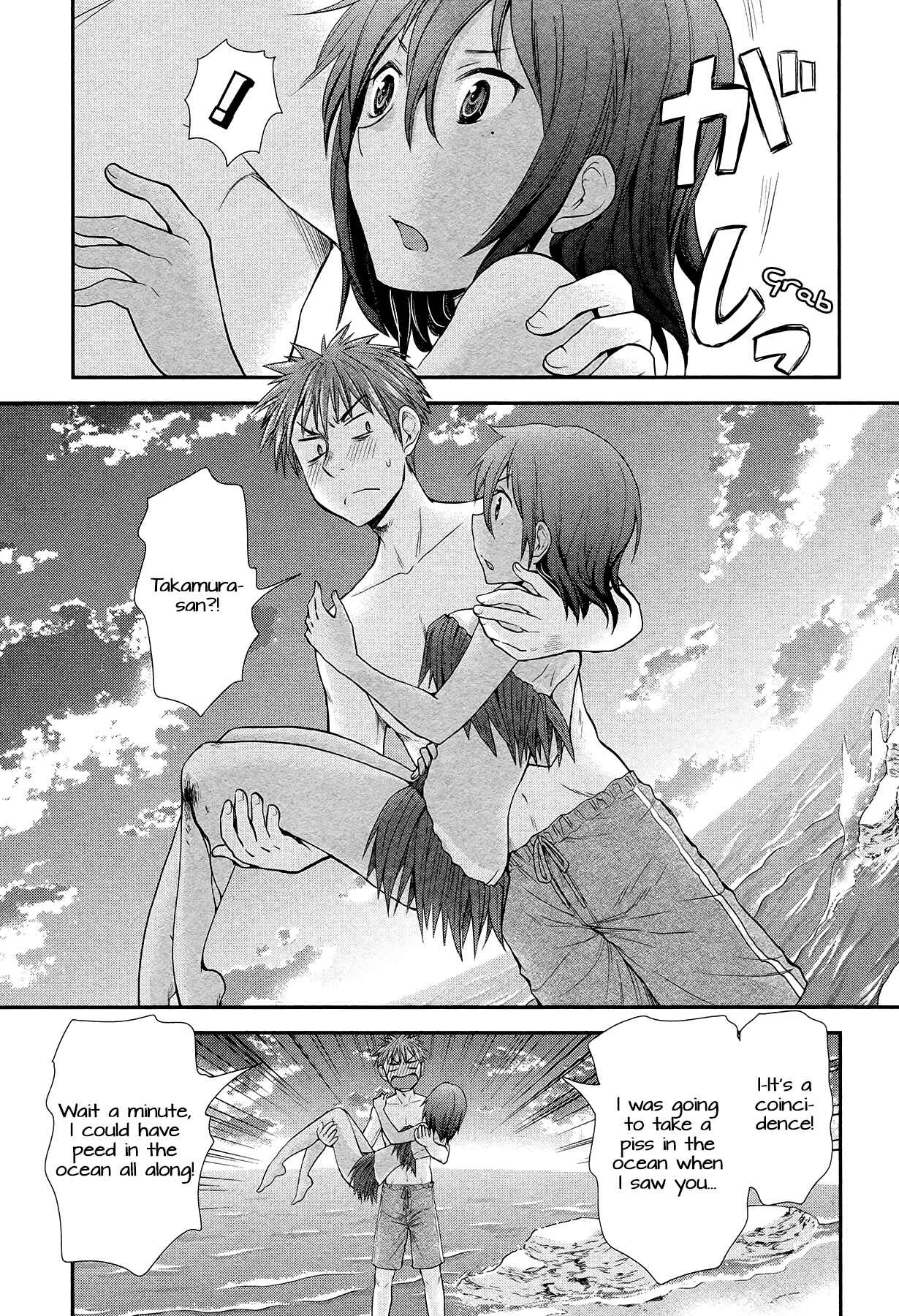 Henjo ~Hen na Joshi Kousei Amaguri Senko~ Chapter 5 page 10