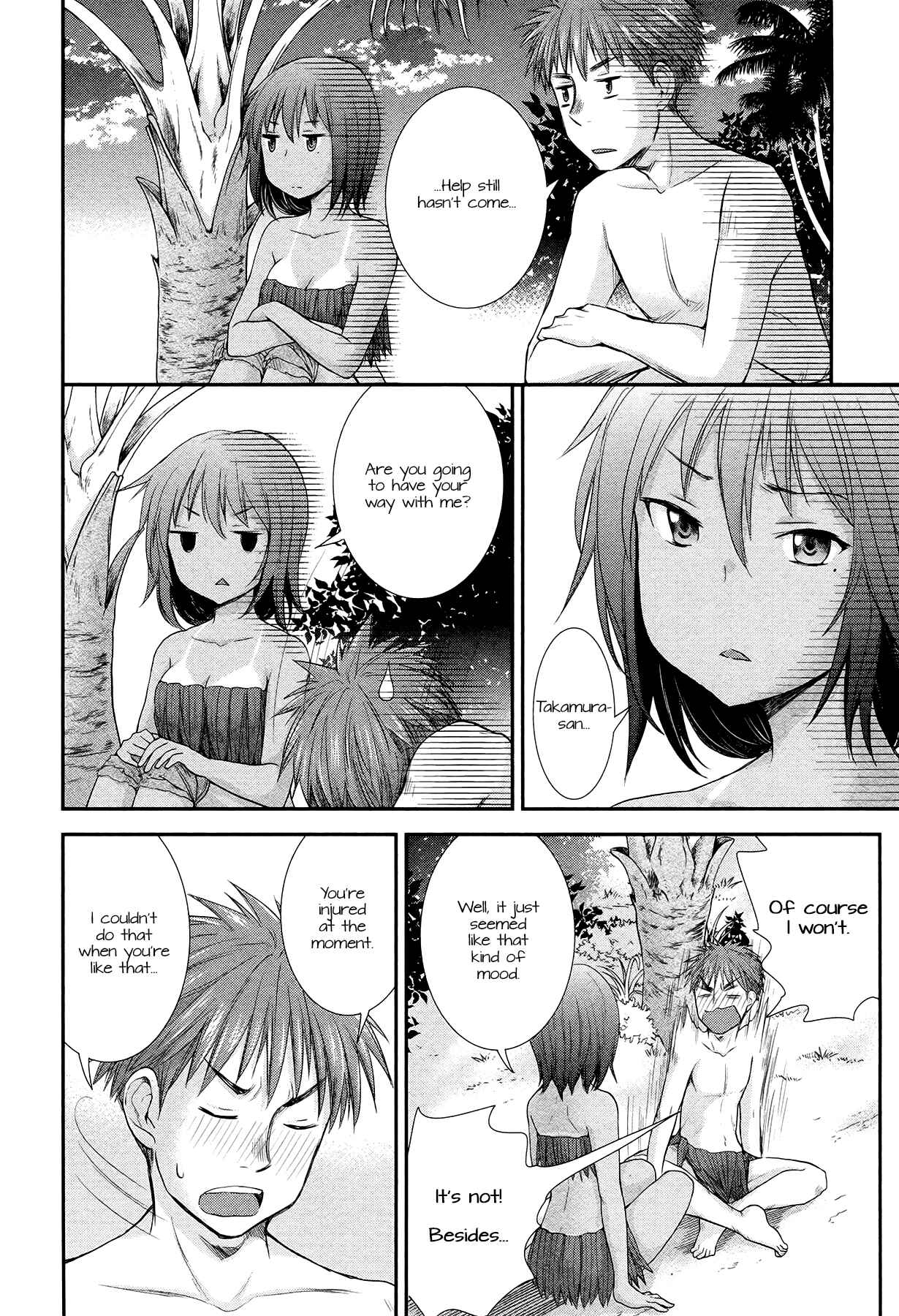 Henjo ~Hen na Joshi Kousei Amaguri Senko~ Chapter 5 page 13