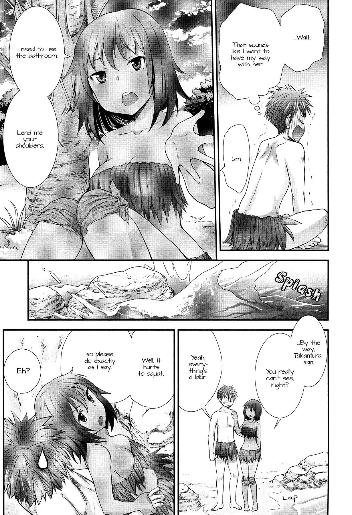 Henjo ~Hen na Joshi Kousei Amaguri Senko~ Chapter 5 page 14