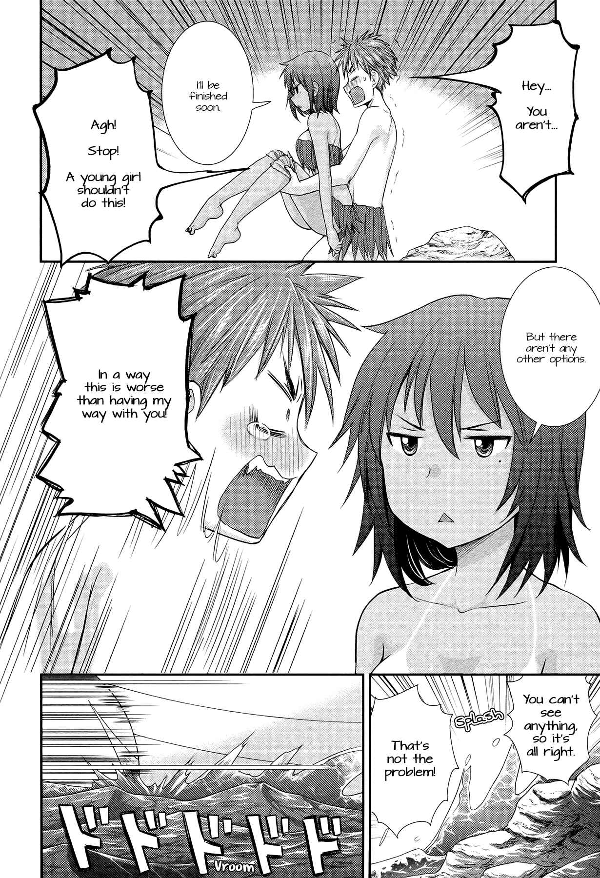 Henjo ~Hen na Joshi Kousei Amaguri Senko~ Chapter 5 page 17