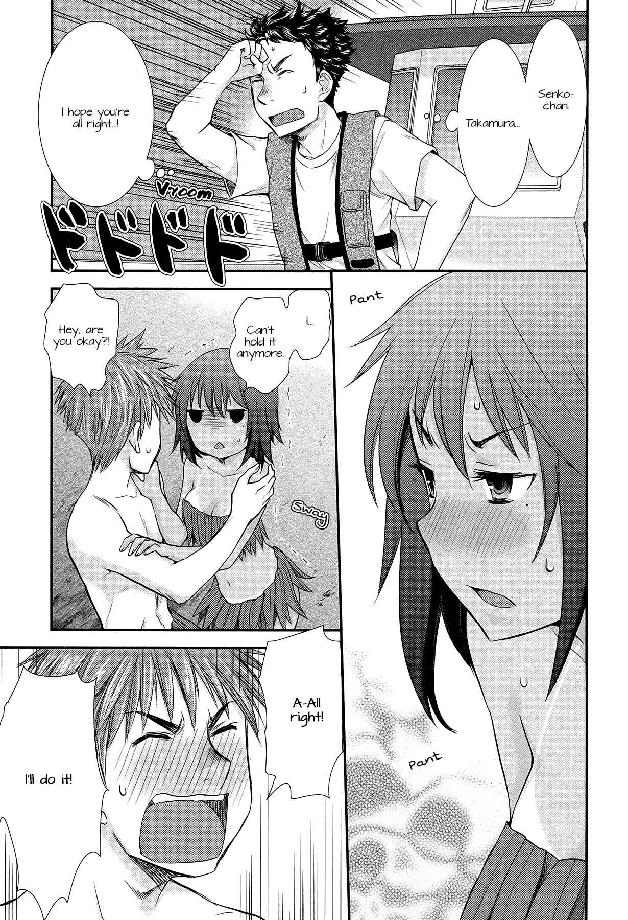 Henjo ~Hen na Joshi Kousei Amaguri Senko~ Chapter 5 page 18
