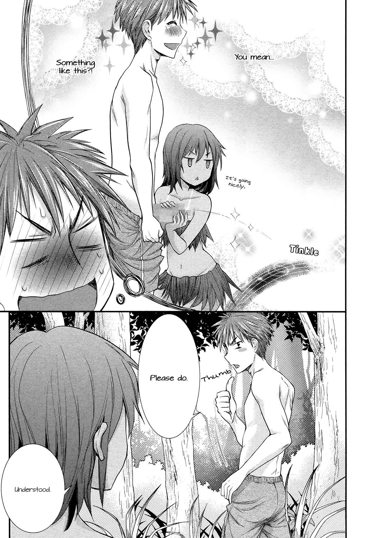 Henjo ~Hen na Joshi Kousei Amaguri Senko~ Chapter 5 page 6